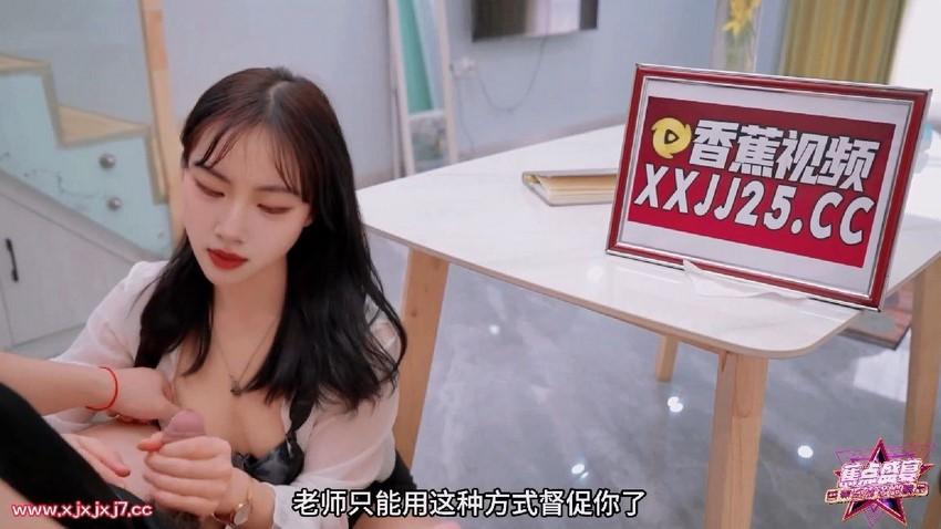 sex asahi rio,sex alya,sex swag live MẸ CON DÂM LOẠN